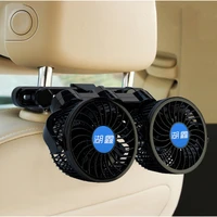 12v car fan dual head electric fan dashboard oscillating electric air cooler cooling fans clip on fan for rv van truck 2019