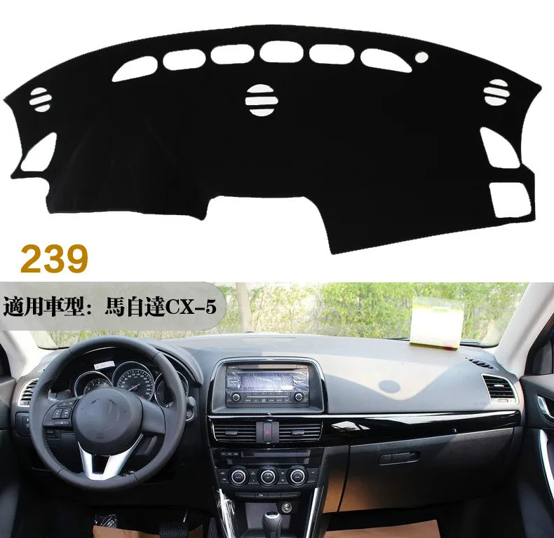 Для Mazda CX-5 CX5 2012 2013 2014 2015 2016 приборной панели крышки коврик панель Dashmat козырек от