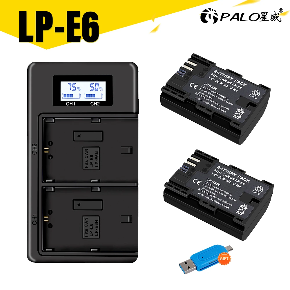 Аккумуляторная батарея PALO LP E6 2000 мАч + двойное зарядное устройство USB с ЖК