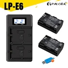 Аккумуляторная батарея PALO LP-E6 LP-E6N LP E6 2000 мАч + зарядное устройство с двойным USB и ЖК-дисплеем для Canon EOS 6D 7D 5D Mark II III IV 60D 60Da 70D 80D 5DSR