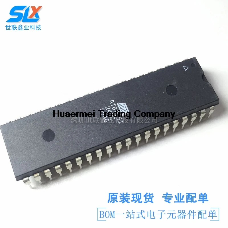 AT89C51-24PC 8 микроконтроллер чип icic DIP-40 |