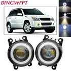 2 шт., автомобильные аксессуары H11 светодиодные противотуманные светильник с Ангел глаз 12V для Защитные чехлы для сидений, сшитые специально для Suzuki Grand Vitara SX4 Swift седан JIMNY Alto