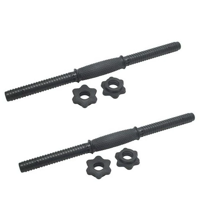 

New 17.7 Inch 1 Pair of Dumbbell Bars Threaded Dumbbell Handle Set for Home Gym Fitness Exercise Adjustable