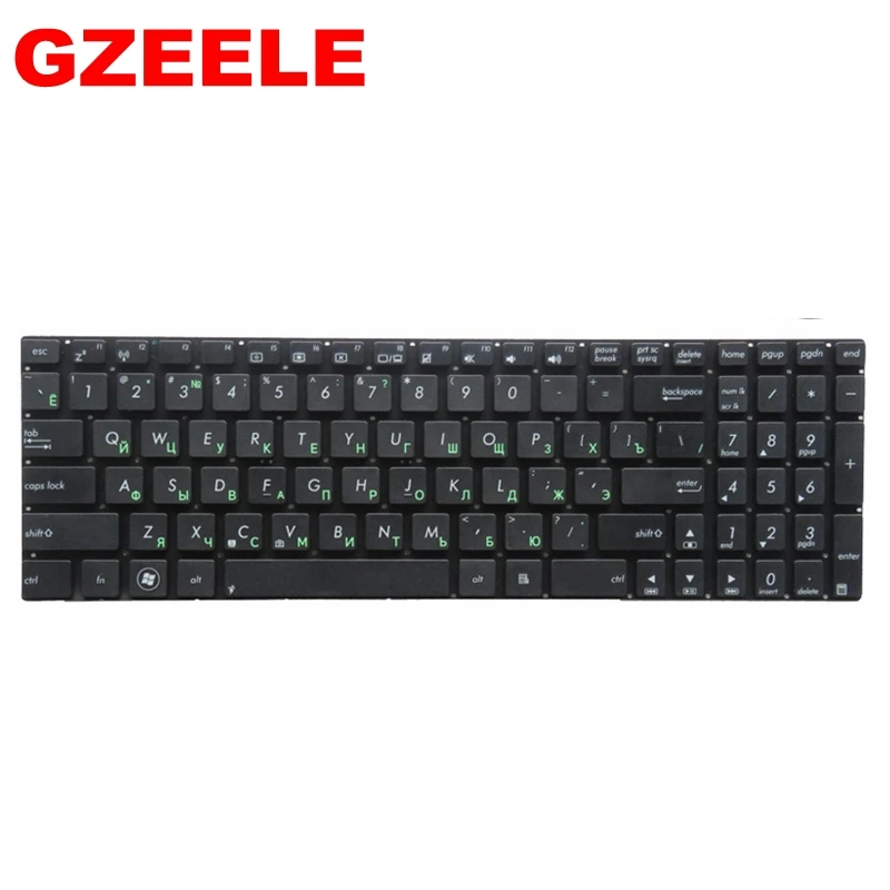 Русская клавиатура для ноутбука ASUS N56DP N56VZ N56VM N56VV N76 N76V N76S X45DP | Компьютеры и офис