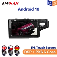 android 10 ips screen for honda fit 2014 car multimedia player navigation audio radio stereo head unit gps 2 din auto