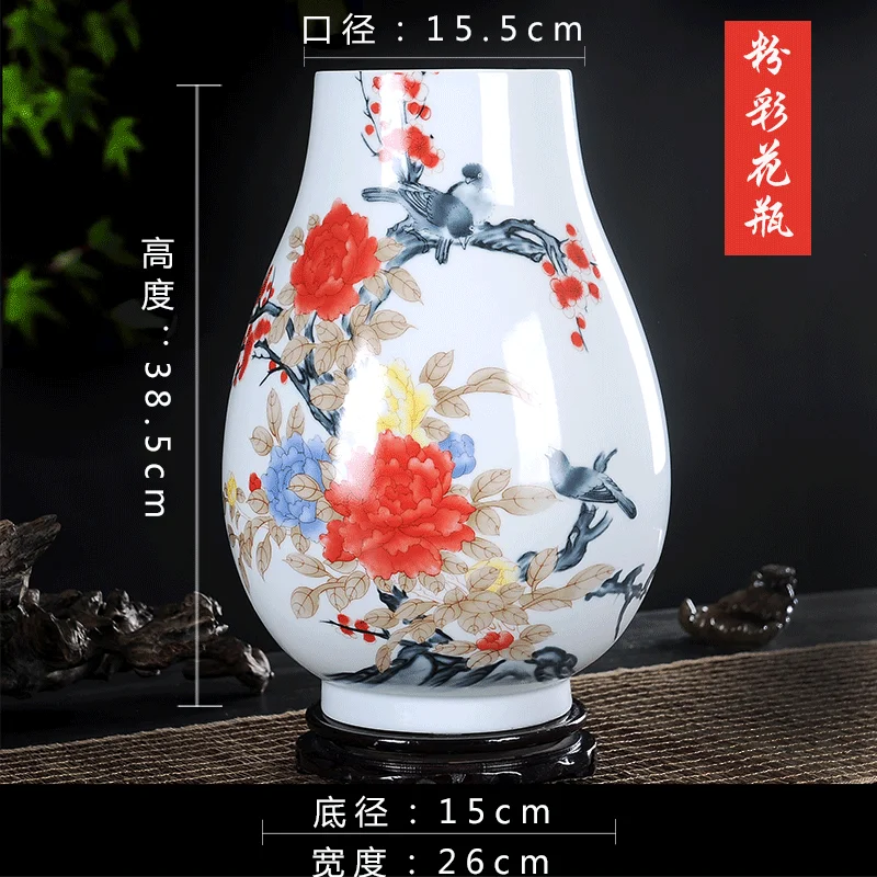 

Jingdezhen ceramic living room vase decoration modern Chinese home decoration antique porcelain bottle crafts