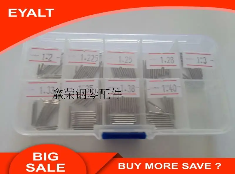 Piano Accessories, Piano Tools, Shen Da Qin Pin Shaft Pin, Shen Pin Set.