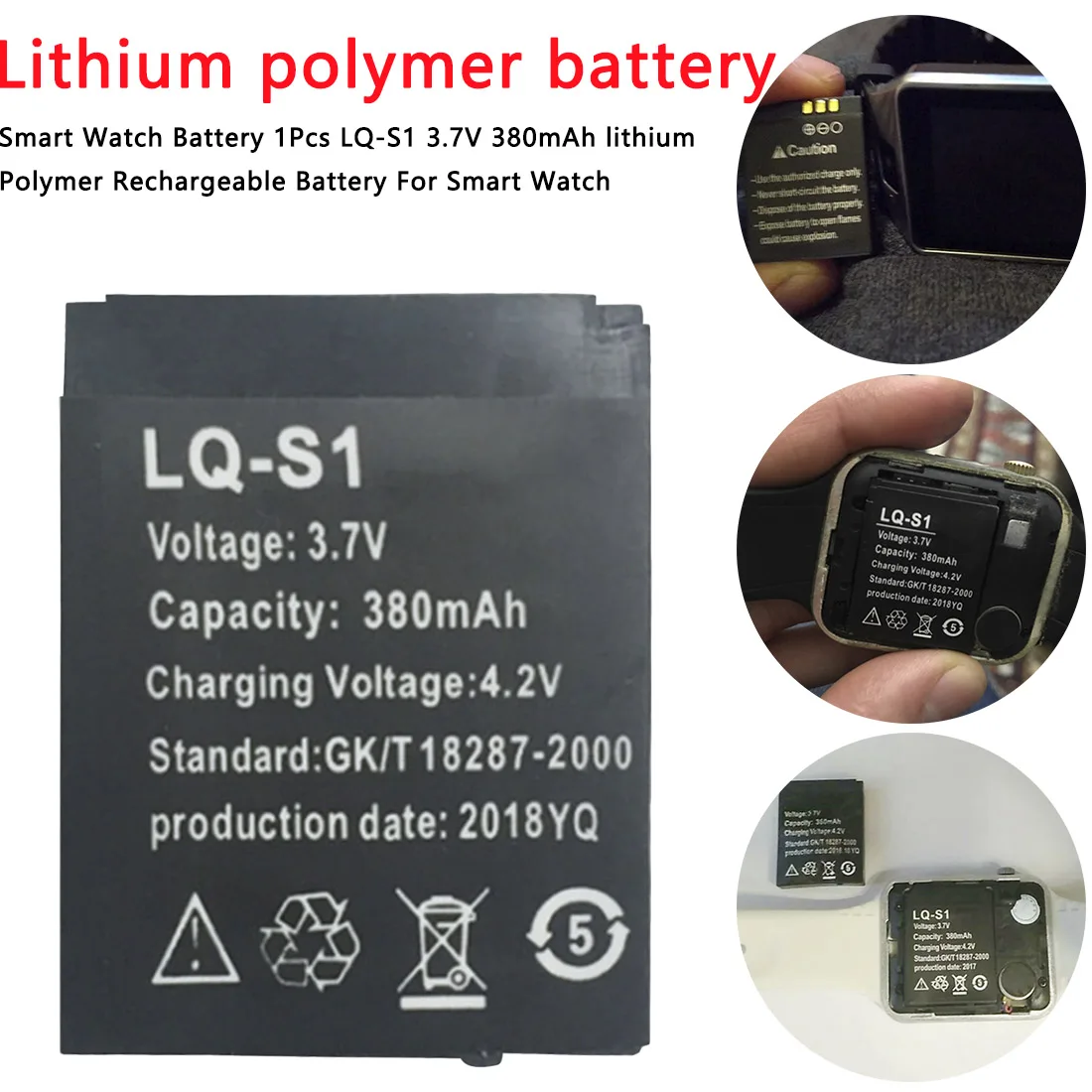 Rechargeable 380mAh Smart Watch Battery Lithium Polymer Li-po for DZ09 QW09 A1 W8 Lithium-ion Li-polymer | Электроника