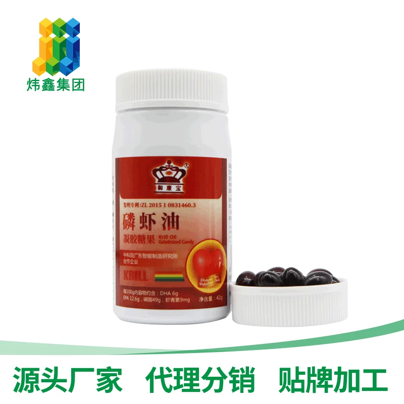 Масло Krill DHA астаксантин EPA мягкие капсулы гель конфеты оптовая продажа OEM