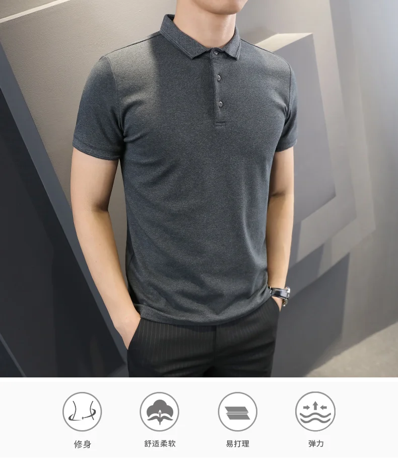 

Men's cotton fashion casual short-sleeved T-shirt 4819