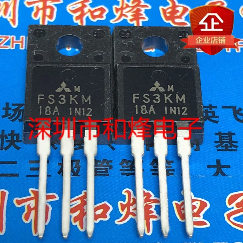 

5PCS/Lot FS3KM-18A TO-220F 900V 3A