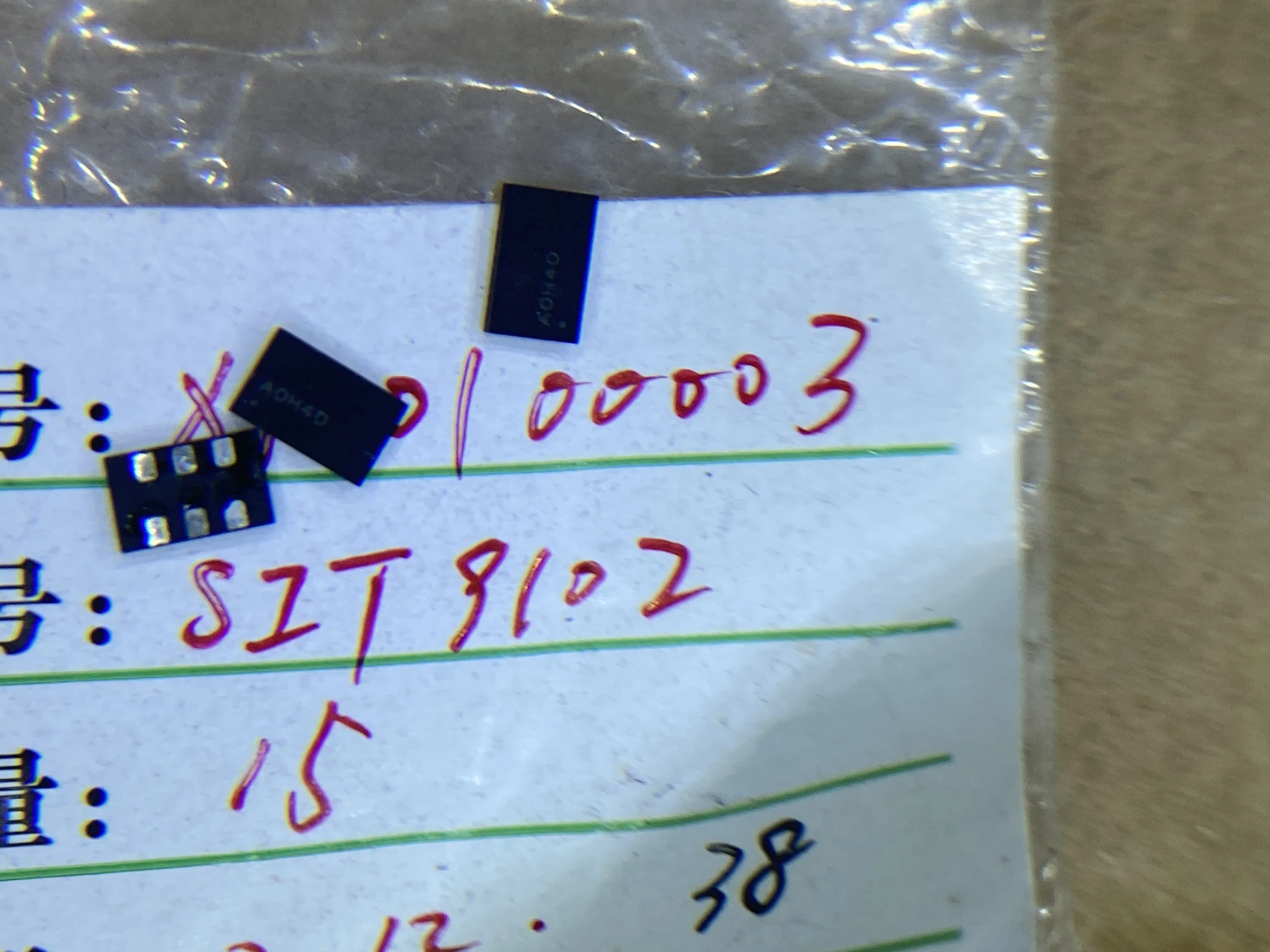 

2PS SIT9102 Good quality but it is not new Differential output oscillator