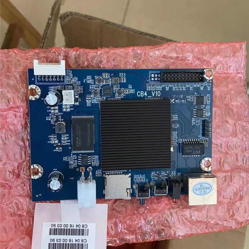 

Плата управления печатной платой WhatsMiner M21S M20S