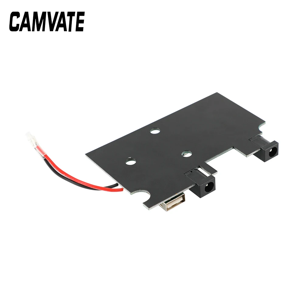 CAMVATE PCB Материнская плата замена для V блокировки питания сплиттер крепление