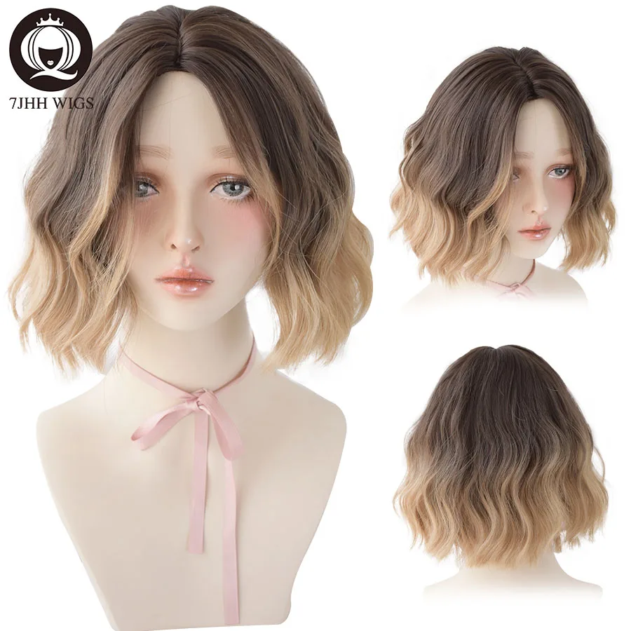7JHH вьющиеся Лолита парик с челкой для парики женщин глубокая волна короткие