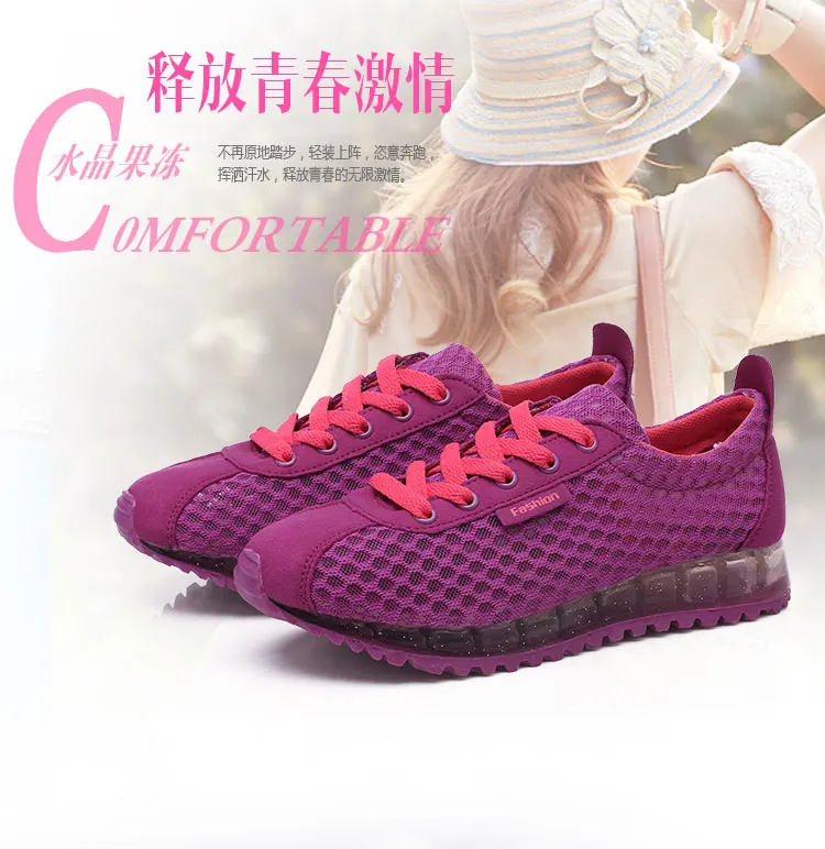 Новинка года; tenis feminino; женская мягкая спортивная обувь; светильник; женская обувь для тенниса; женские устойчивые спортивные кроссовки; брендовые кроссовки