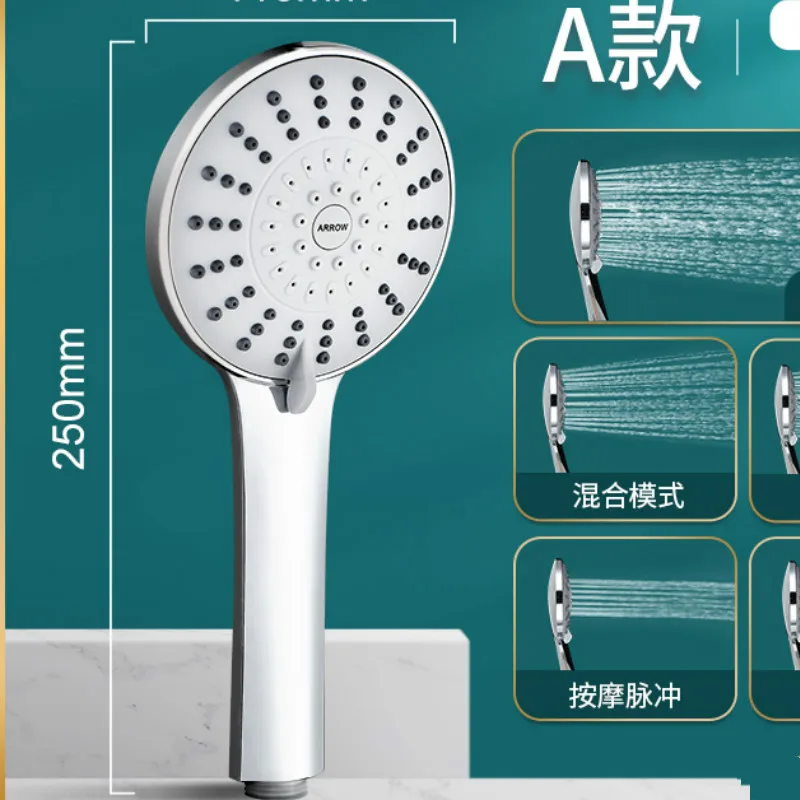 Насадка для душа под давлением ванной комнаты ручная насадка дождевик смеситель