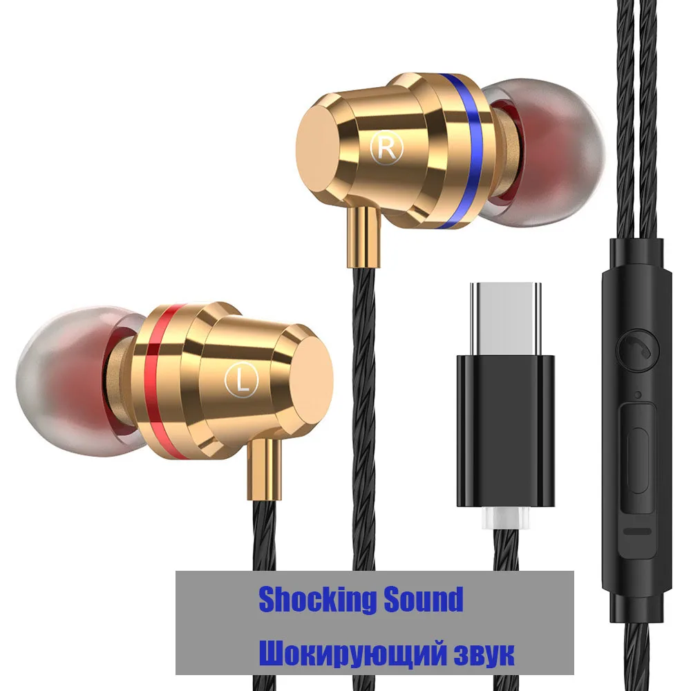 Золотой Оригинальные металлические наушники type-C, наушники-вкладыши с микрофоном для Oneplus 7 pro/6 T, проводные наушники для мобильного телефона с микрофоном - Цвет: Золотой