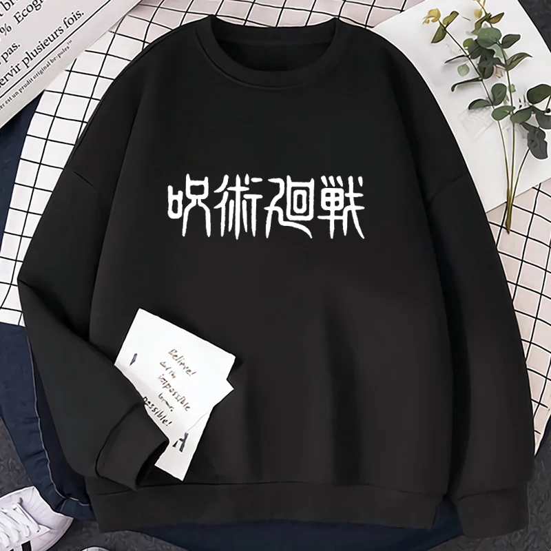 

Худи juютсу Kaisen с принтом, мужская и женская Повседневная Толстовка 2021, Модный пуловер с длинным рукавом и воротником, хлопковая уличная одеж...