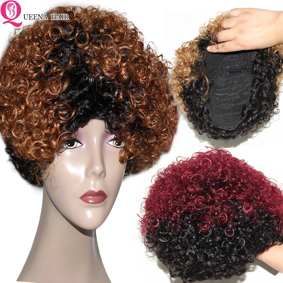 Короткие вьющиеся человеческие волосы парики для черных женщин Омбре T1B/27 1B/99J