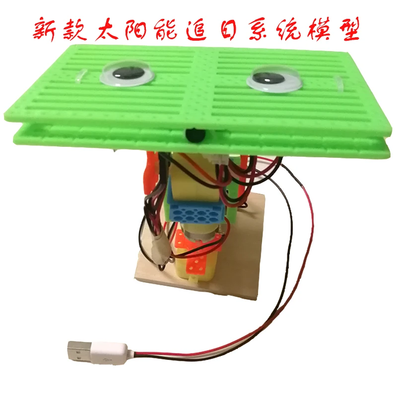 Solar Automatic Tracker Sun Tracking System Controller Ray Tracing Small Scientific Invention Experiment DIY | Обустройство дома