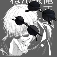 gojo satoru cosplay glasses eyewear jujutsu kaisen black glasses costume accessories anime props