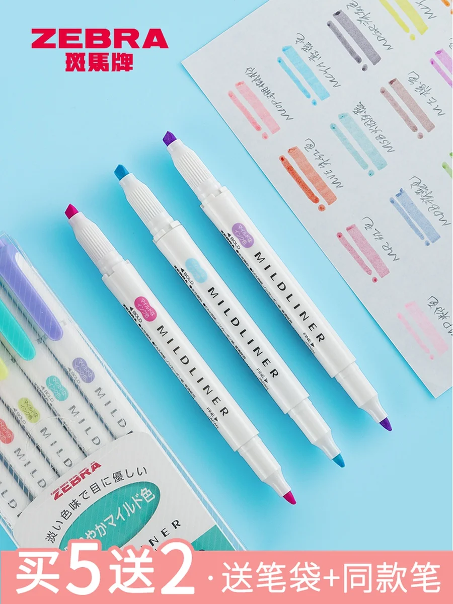 

Japanese zebra fluorescent pen wkt7 fluorescent note number pen light color wash double head marker pen