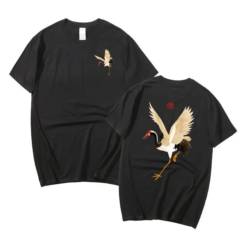 

Men's T-Shirts 2020 Chinese Style Lucky Printed Short Sleeve Tshirts Summer Hip Hop Casual Cotton Tops Tees Streetwear