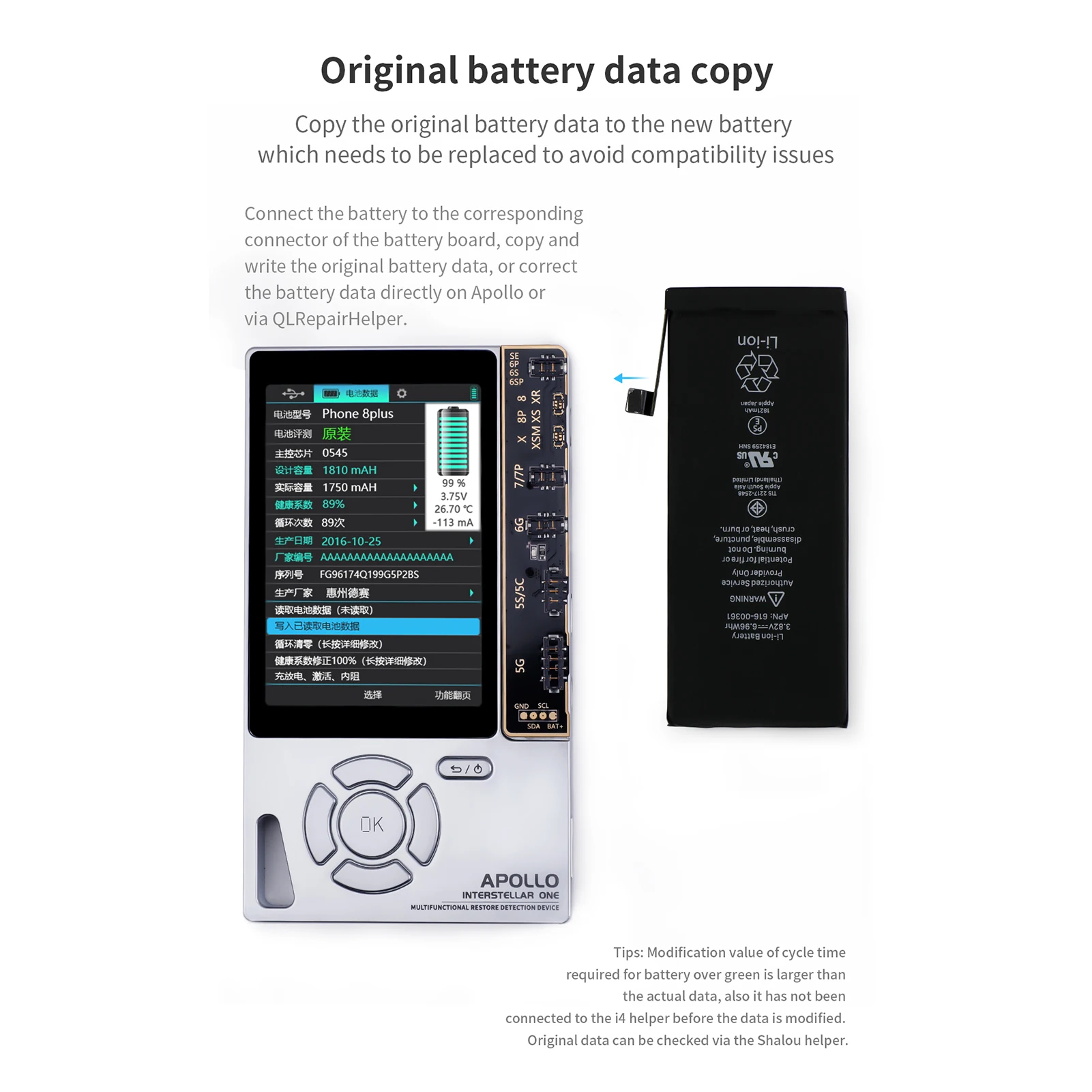 

6-in-1 Restore Detection Device Repair for iOS Phone 11 Pro Max XR XSMAX XS 8P 8 7P 7 True Tone Battery Headset Baseband Repair