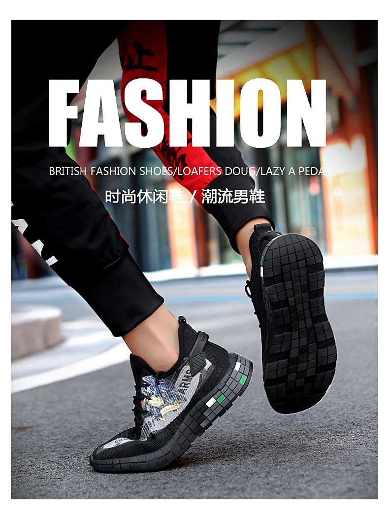 NIKEZI/мужские повседневные сетчатые Лоферы без шнуровки с 3D принтом Flyknit; легкая обувь для прогулок; спортивные кроссовки Yeezys Air Boost