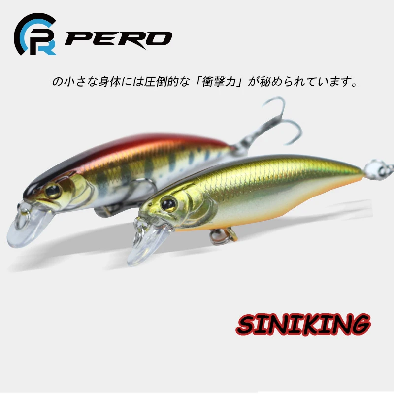 

PERO 52mm 4.5g Sinking Black Minnow Fishing Lure Wobbler Artificial Hard Bait Spinning Fishing Trout Pike Perch Bass Lures