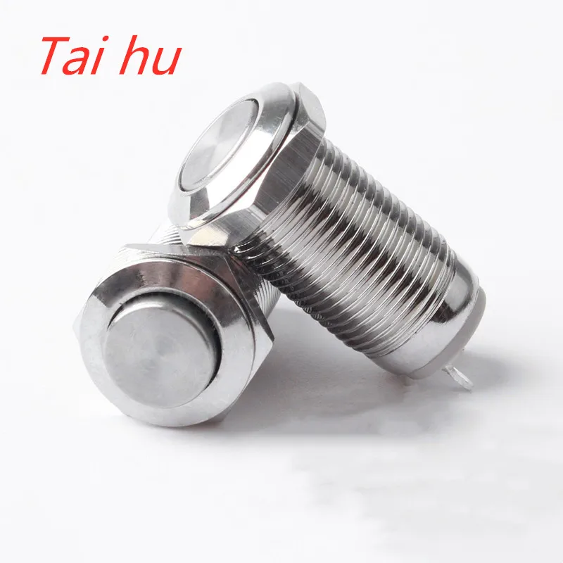 

1pc 10MM 2pin Panel Hole Metal Button Switch Latching Power Push Button High Head Self Locking/ Reset soldering IP67 1NO