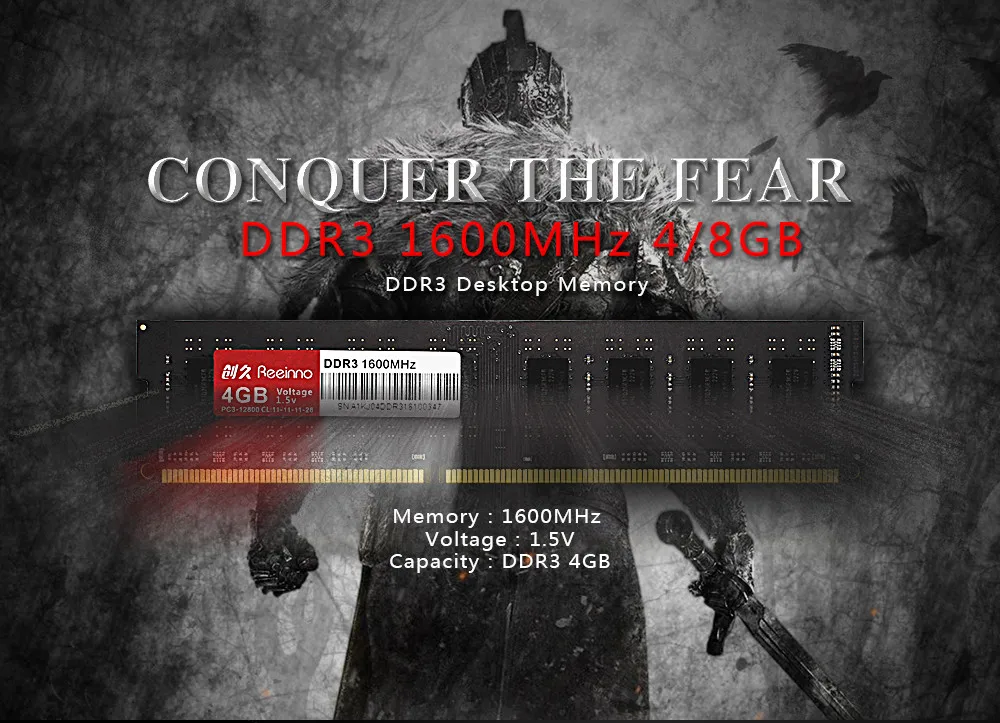 Reeinno оперативная память ddr3 4 ГБ/8 ГБ 1600 МГц двухканальная память для настольного компьютера 1,5 V NON-ECC 12800 МБ/с. 240pin пожизненная гарантия для Intel и AMD