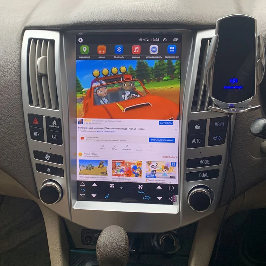 Правый руль Android аудио GPS навигация для LEXUS RX300/330/350/400h 2004-2008 автомобильное радио