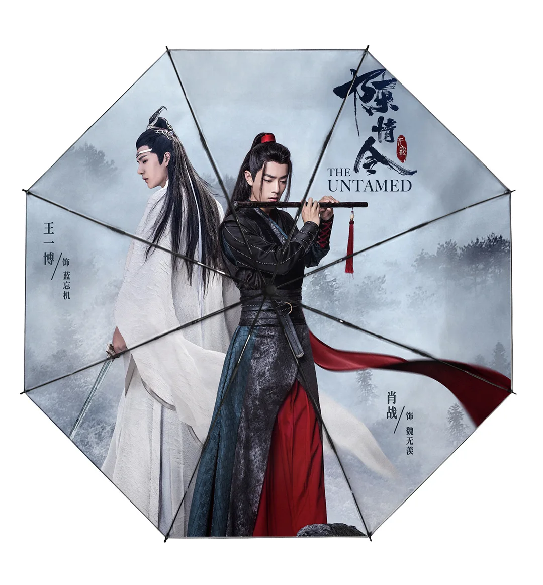 Нескрытый Вэй усян Lan Wangji Xiao Zhan и ван ибо искусственный Аниме Косплей