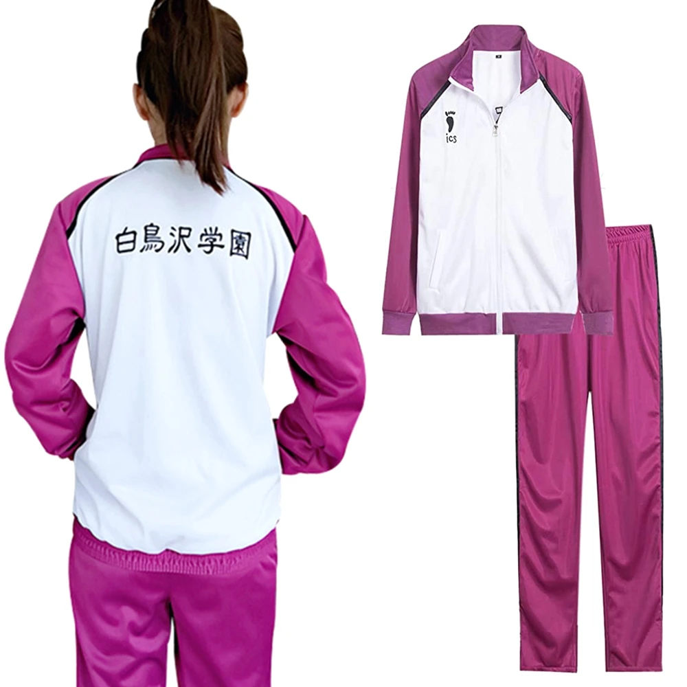 

Трикотажная Униформа Haikyuu Shiratorizawa Academy для волейбола, костюмы для косплея, куртка и штаны