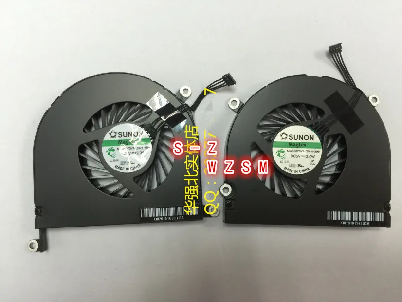 Вентилятор для процессора Apple macbook pro 17 MC226 mc227 A1297 MC024 MC725 MC110 mb604 KSB0605HC
