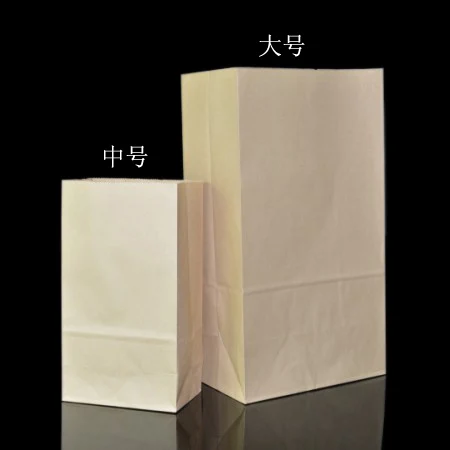 

10 шт крафт-бумажных мешков, используемых для удаления гвоздей, бутылка для шампанского, резиновый молоток, банан, оранжевый волшебный прина...