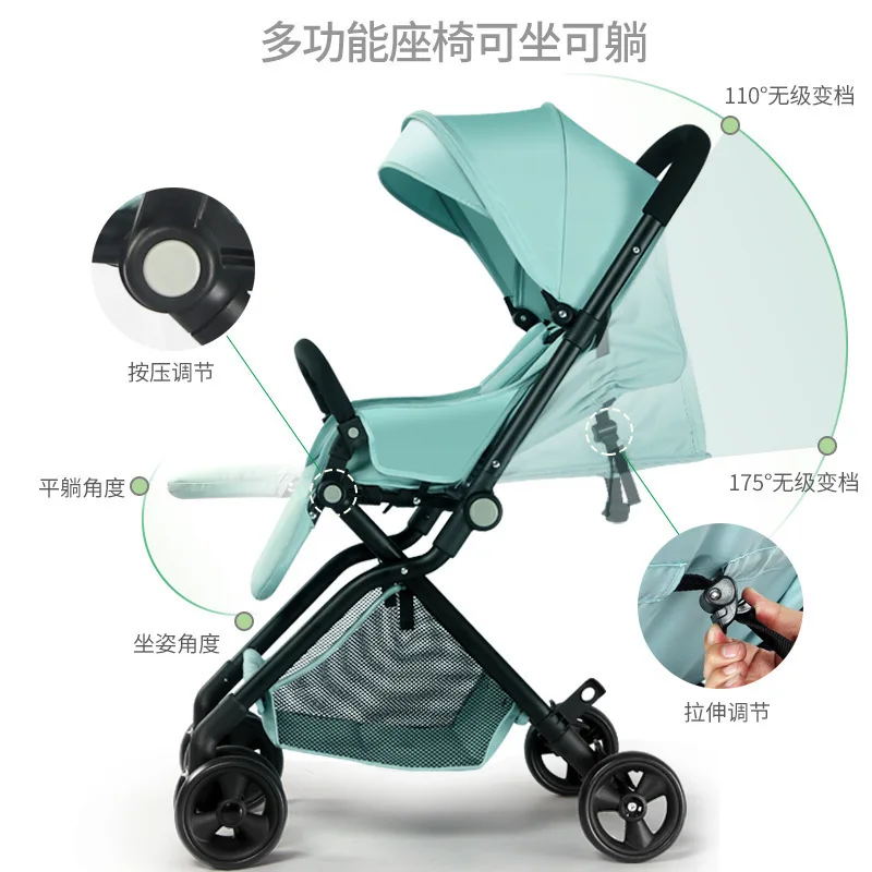 Легковесная детская коляска с высоким обзором складная для путешествий