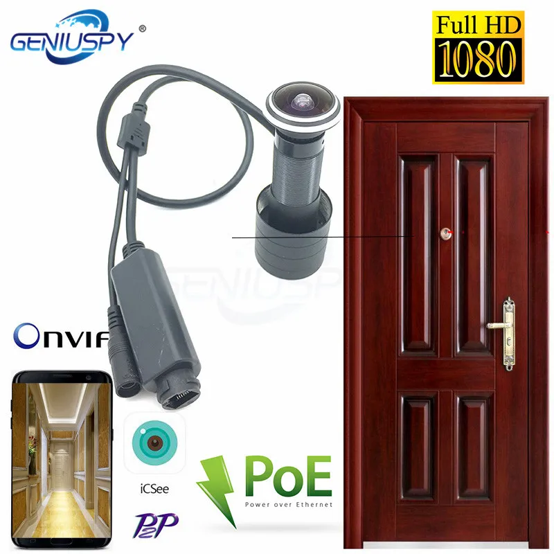 IP-камера видеонаблюдения 1080P POE аудио HD | Безопасность и защита