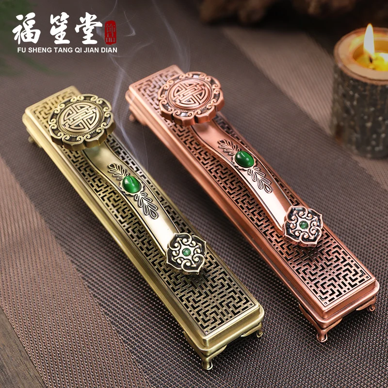 

Alloy Incense Burner Ruyi Creative Incense Burner Office Home With Yoga Beauty Relax Enjoy Sleep