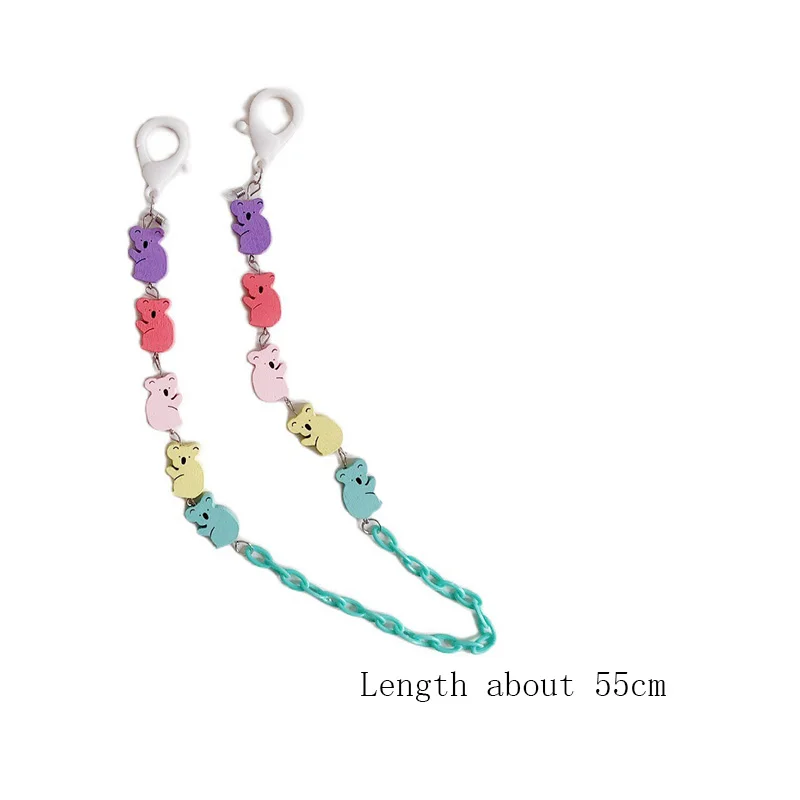 Цепочка для очков женская с подвеской-шариком модный шнурок солнцезащитных