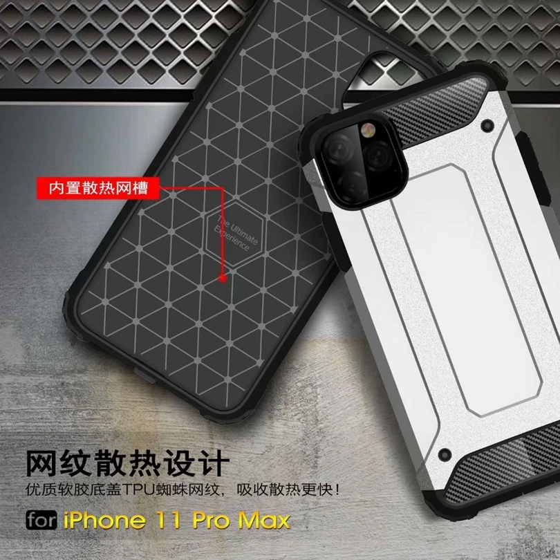 Для iPhone 11 Pro Max/11Pro Max 6 5 &quotПрочный Гибридный Прочный противоударный защитный чехол