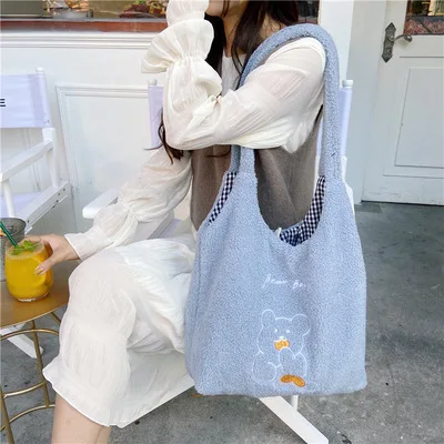 

Lamb Fabric Plush shoulder vest Bag Simple Handbag Tote Large Capacity Embroidery Shopping Cute Book Bags for women 2020 big