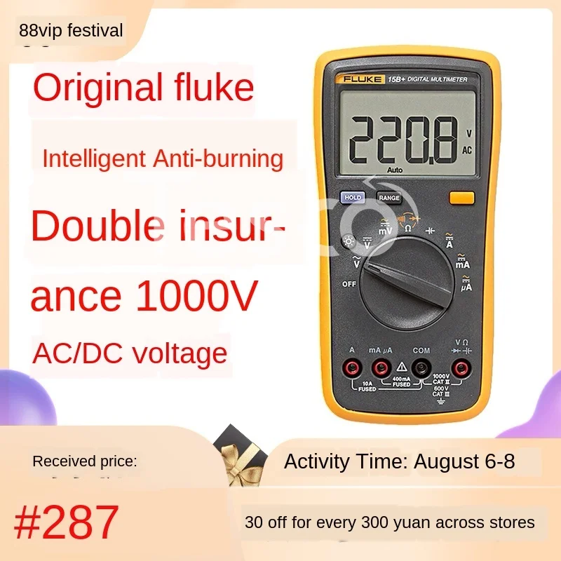 

Fluke digital multimeter 17B F15B high precision FLUKE15B+F17B+101 automatic intelligent 18B