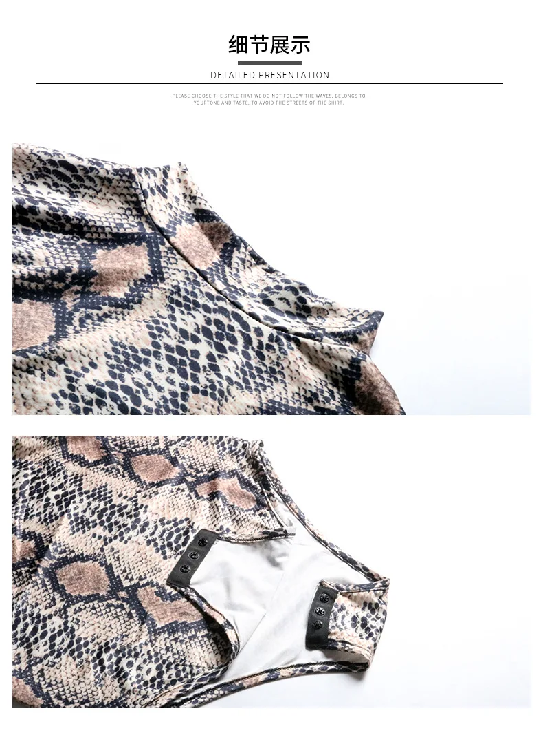 Women's Leopard Bodysuit Slim Long Sleeve Body Female Fit Semi-High Collar Skinny Streetwear Serpentine Print Jumpsuit Pullovers