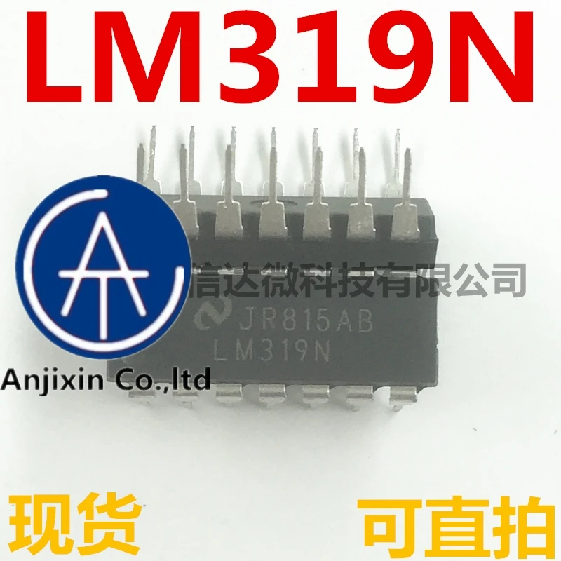 

10 шт., 100% оригинальный новый аналоговый компаратор LM319N LM319 DIP-16