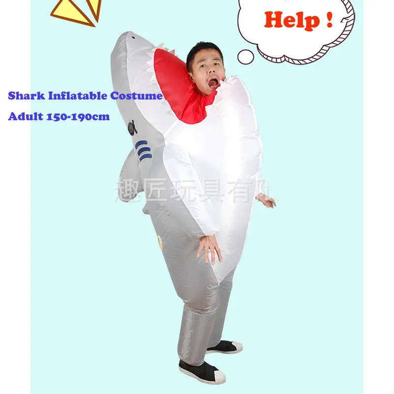 Надувные маскарадные костюмы для взрослых медведи Льва акулы лягушки кентавра
