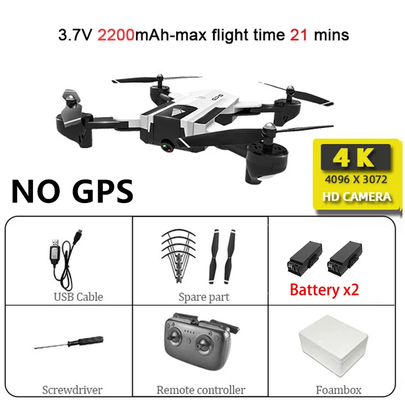 White 4K 2B SG900 Wifi Радиоуправляемый Дрон с 720P 4K HD Двойная камера gps слежение за мной Квадрокоптер FPV Профессиональный беспилотник долгий срок службы батареи игрушка для детей - Цвет: White 4K 2B