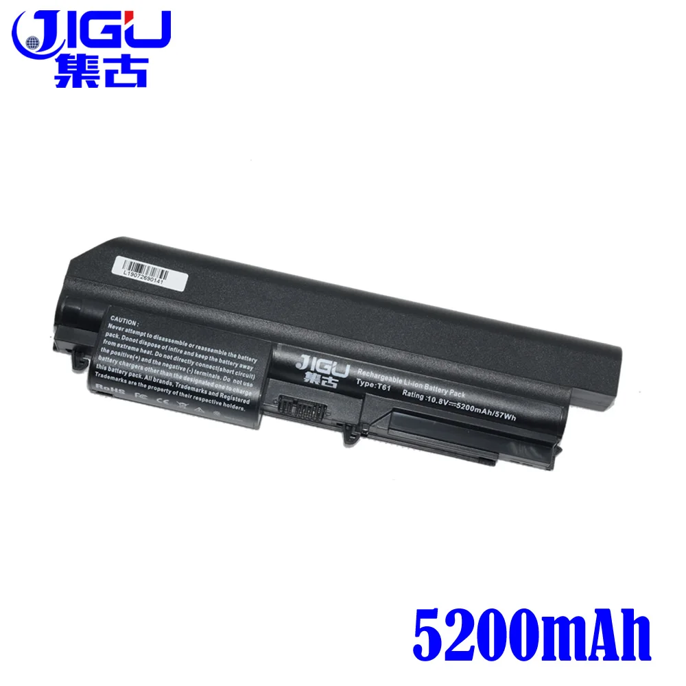 Аккумулятор JIGU 6 ячеек для Lenovo/ IBM Thinkpad T61 Z61 R61|6 cell battery|6 cellthinkpad t61 battery |